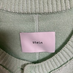 (stein) MOLE YARN INSIDEOUT CARDIGAN の画像