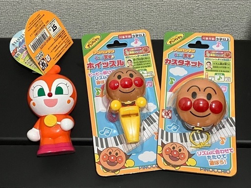 【新品】アンパンマンおもちゃ3点セット②
