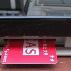 ☆ソニー SONY BDZ-ZW1500 ブルーレイレコーダー BD&HDD 500GB◆録りたい番組にすばやく気づくの画像