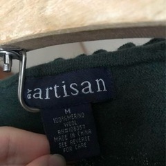 アルチザン カーディガンの画像