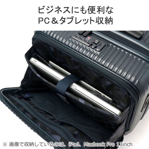 innovator キャリーケース 33L ディープシー innovator スーツケース 33L ディープシー 横型