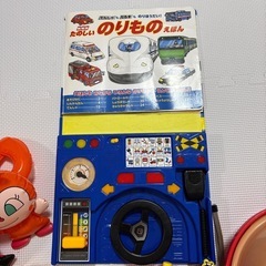 アンパンマン      おもちゃセット おままごとの画像