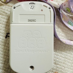 すみっコぐらし スマホ型おもちゃの画像