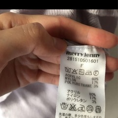 merry jenny 七分袖の画像