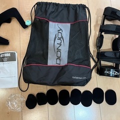 前十字靭帯の中古が安い！激安で譲ります・無料であげます