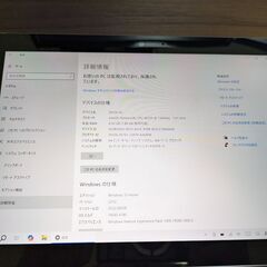 Surface Go初代