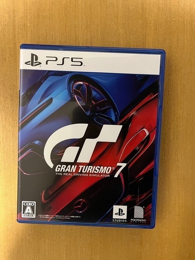 グランツーリスモ