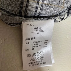 ワンピース　子供服　90サイズの画像