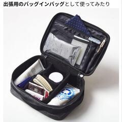 🍎動く仕切りの整理バックの画像