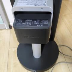 ダイキン　セラムヒート2018年製ERFT11VS-Hの画像