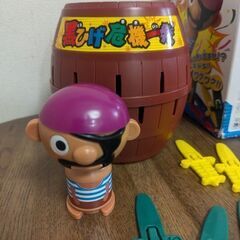 黒ひげ危機一髪