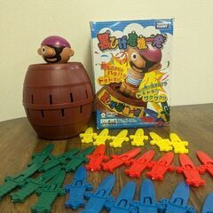 黒ひげ危機一髪の画像