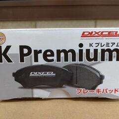 DIXCEL スバル サンバー ブレーキパッド