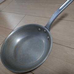 アルミフライパン22cm