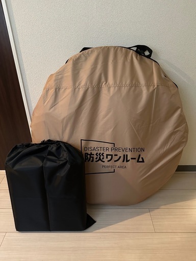 #地震 #避難所 #入手困難 防災ワンルーム／簡易トイレ付き／ラスト１点のみ‼️