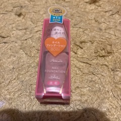 パラドゥ  ネイルファンデーション 550円⇒1個250円の画像