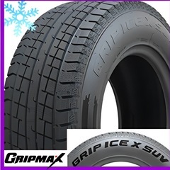 スタッドレスタイヤ　145/80R12 軽トラ軽バンなどに！新品...