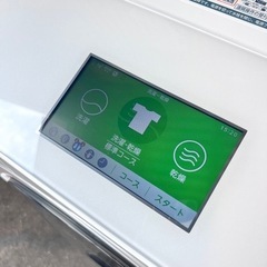 ご成約済み🐶　設置まで‼️ TOSHIBA ドラム式洗濯機 最上位モデル👑12kg / 7kg✨ 2021年製⭕️　の画像