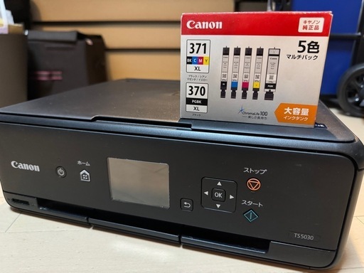 【家庭用プリンタ】Canon TS5030