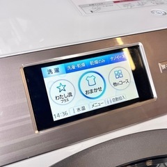 ご成約済み🐶　設置まで‼️ Panasonic ななめドラム 11kg / 6kg✨ 2019年製⭕️の画像
