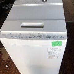NO 659 ★福岡市内配送設置無料★東芝 全自動洗濯機 9kg グランホワイト AW-9DH1 (W) 【抗菌ウルトラファインバブル洗浄】 【自動おそうじモード】 2021年モデル
