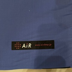 西川のマットレスAir 01(シングルサイズ/厚さ14cm / ハードタイプの画像