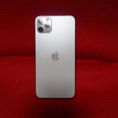 iPhone 11 Pro Max