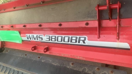 ニプロウイングハローWMS3800BR
