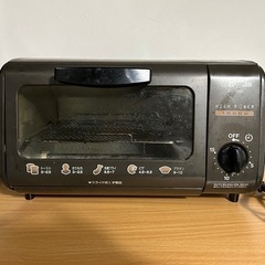 【11/22まで！】トースター