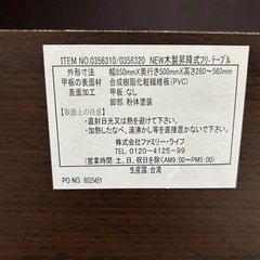 昇降式テーブル　ローテーブル　ハイテーブル　センターテーブルの画像