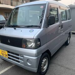 乗って帰れます：総額15万円：車検R8年11月12日まで：平成1...