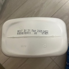 【セット販売】離乳食　Gerber（ガーバー）　オートミール2種の画像