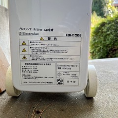 オイルヒーターの画像