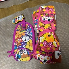 グラグラ　　哺乳瓶入れ　　おむつ替えシート