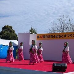 西白井駅1分 フラダンス 無料体験会の画像