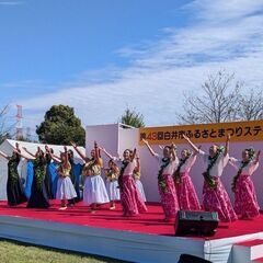 西白井駅1分 フラダンス 無料体験会の画像