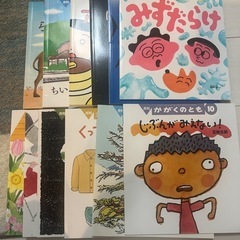 月刊かがくのとも　絵本セット