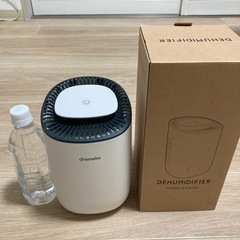 ※受け渡し予定者の方がいます　除湿機