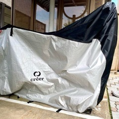 【値下げ】パナソニック ギュット クルームR  DXの画像