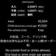マジックオーシャン無料 - その他