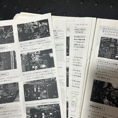 XJ400サービスマニュアルの画像