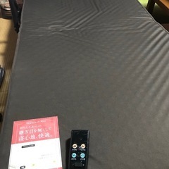 電動折りたたみベッド