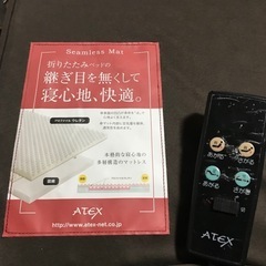 電動折りたたみベッドの画像