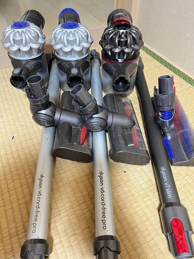 【セット】ダイソン　掃除機　ジャンク　通電確認OK　ヘッド稼働OK