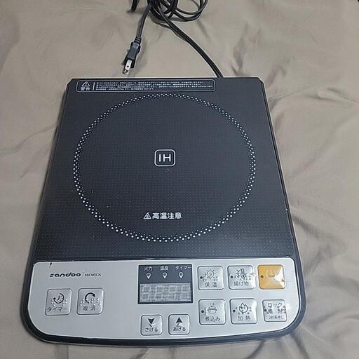 IH一口コンロ