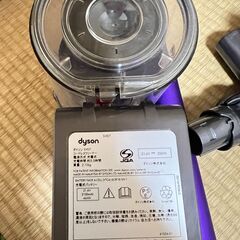 【セット】ダイソン　掃除機　ジャンク　通電確認OK　ヘッド稼働OKの画像