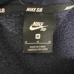 Nike SB ネイビー パーカー Mサイズの画像