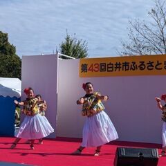 西白井駅1分　ケイキ(こども) フラダンスの画像