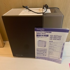 ダイニチ ハイブリッド式加湿器 HD-RXT723 (W) 2023年製 RXT TYPE【2023年モデル】 | 加湿器 | 製品紹介 | ダイニチ工業
