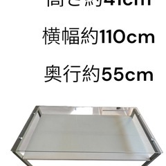 【131】ガラスダイニングテーブル 約110cm